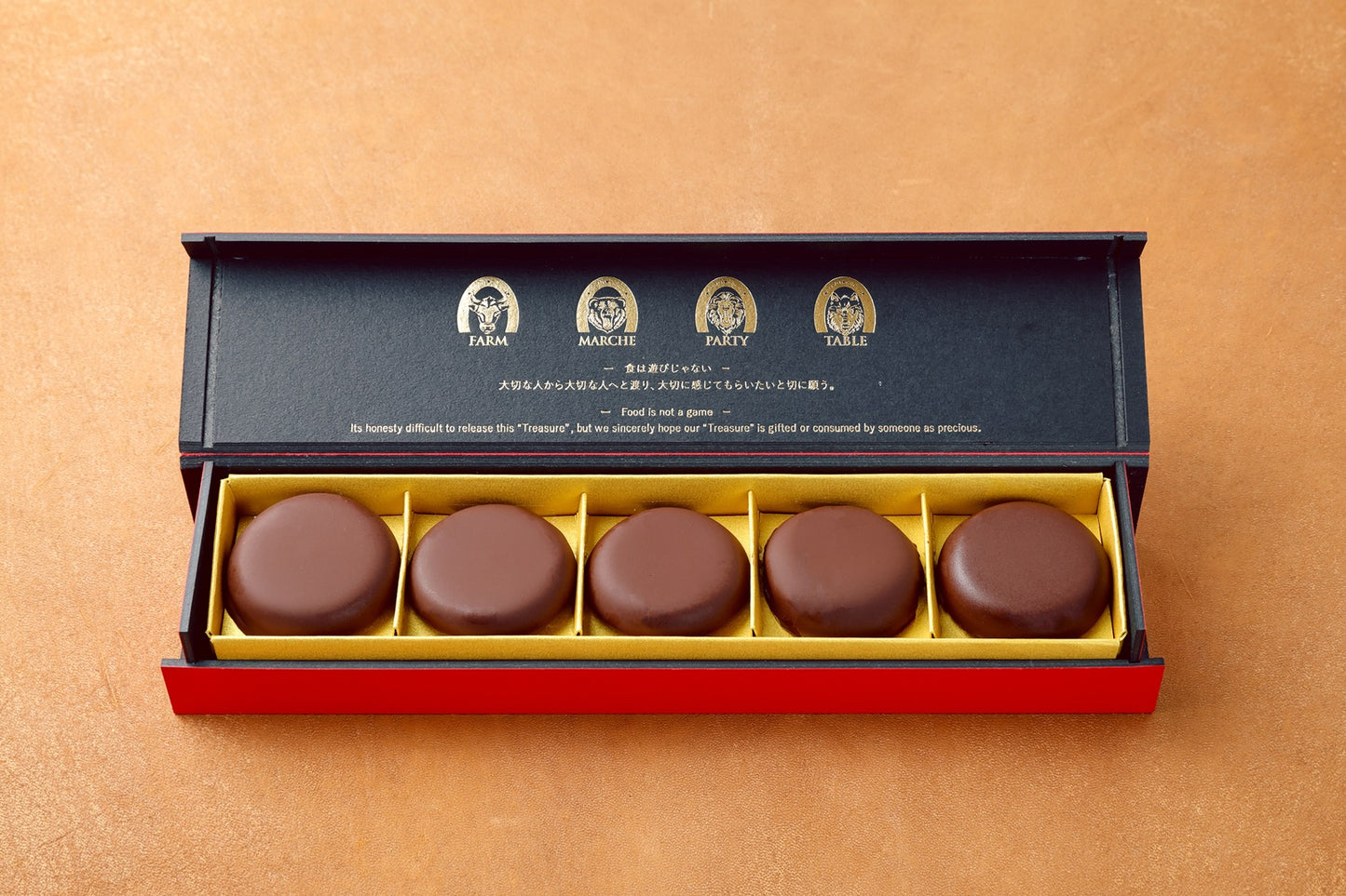 ELEZO特製『肉屋が作るバレンタインショコラ』