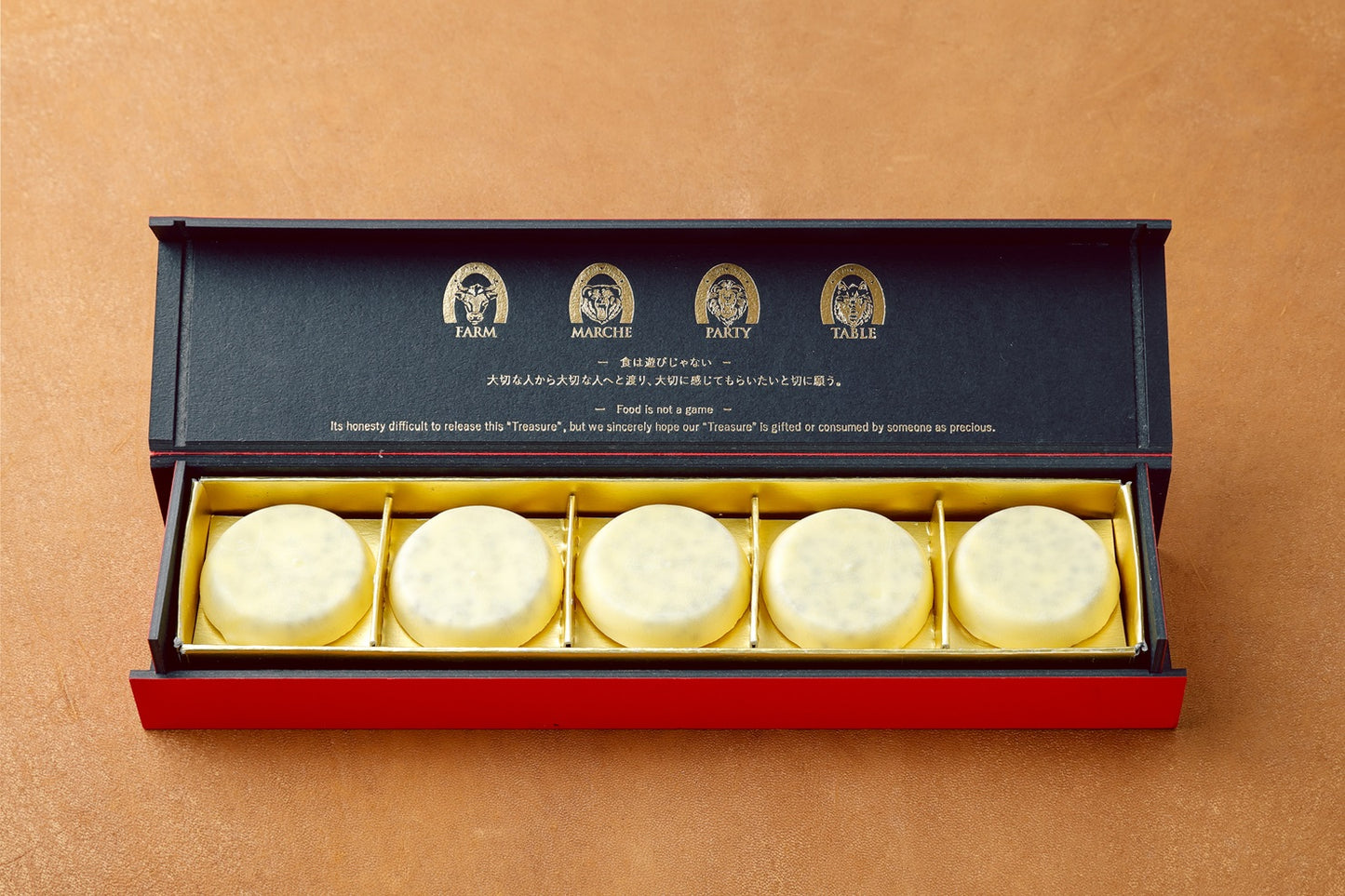 ELEZO特製『肉屋が作るバレンタインショコラ』