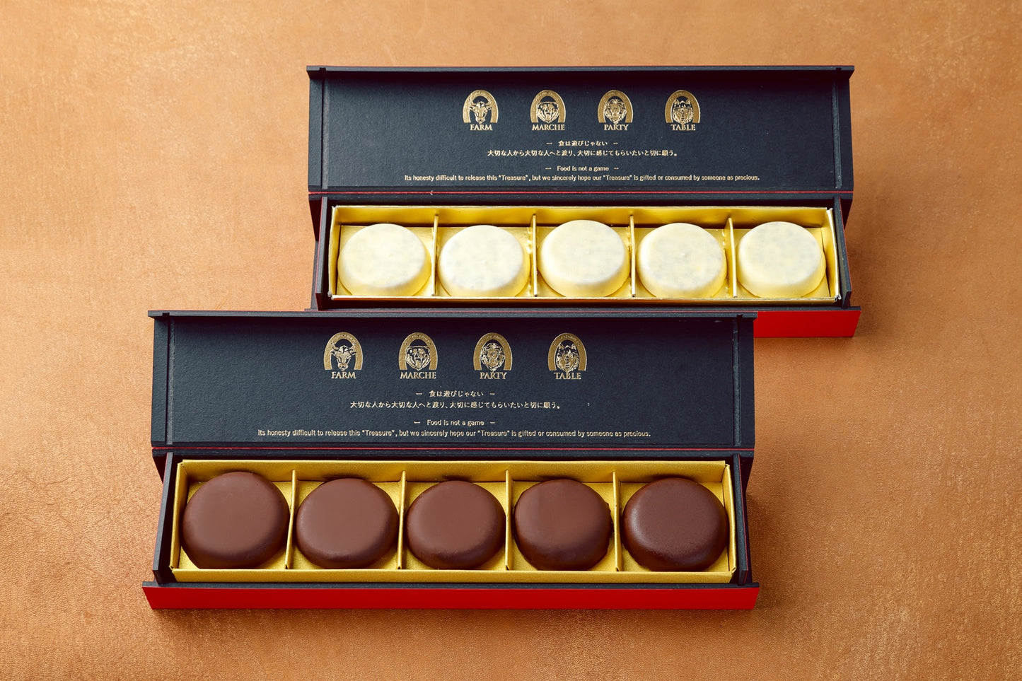 ELEZO特製『肉屋が作るバレンタインショコラ』